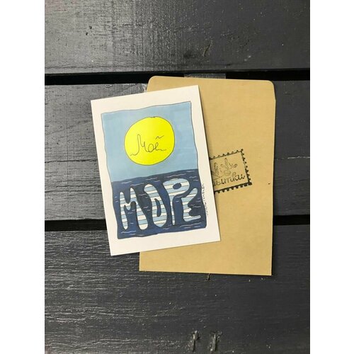 ������ ������ �������� 