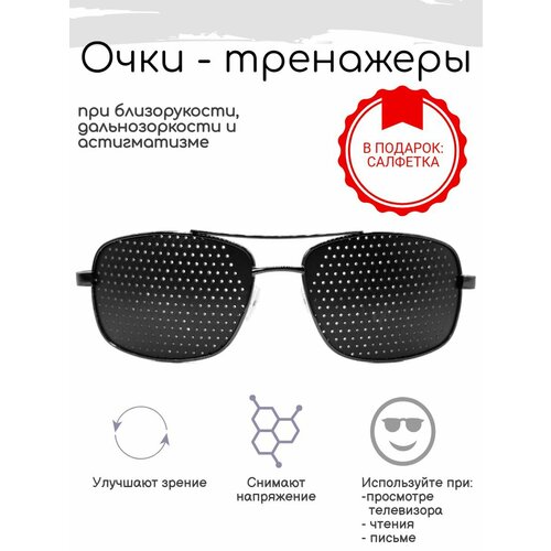 ������ ������ �������������� ���� Farsi, ��������� �� 1004 ����