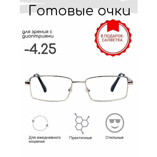 ������ ������ ������� ���� ��� ������ -4.25 , �������������, �� 66-68 ����