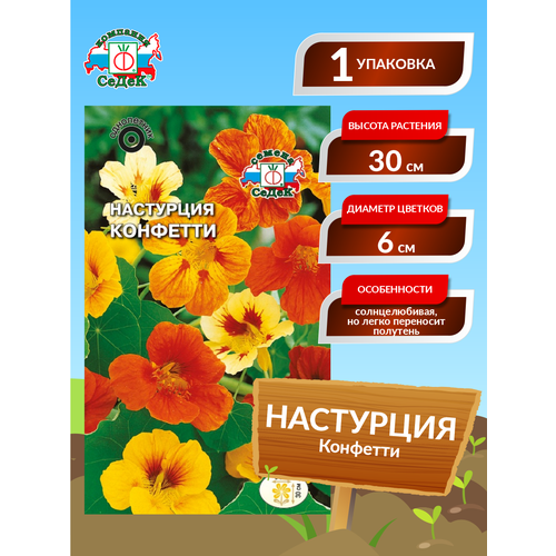 ������ ������ ������ ��������� ����� ������� ����� 1 � ����