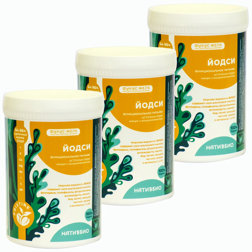 ������ ������ ���� NativBio �����, 540 �, 3 ��. ����