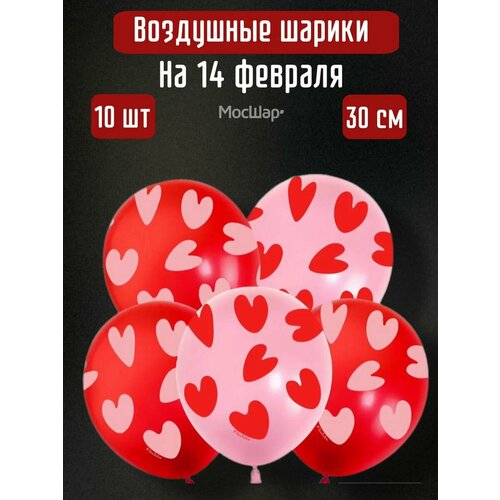 ������ ������ ��������� ������ � �������� 10 �� ����