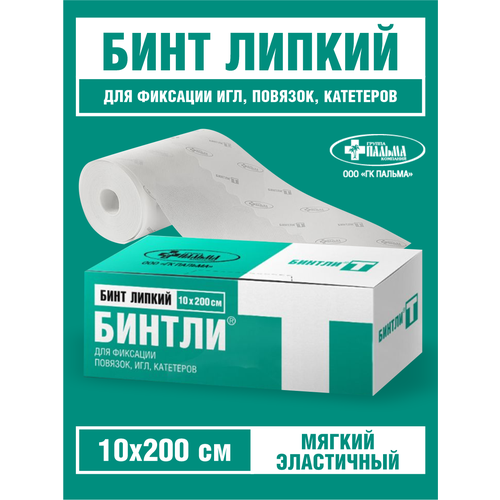 ������ ������ ���� ������ ������ � 10 ��. � 2 �. ����