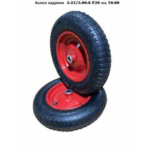 ������ ������ ������ ��� ������������ ����� GEVA 3,25 / 3,00 x 90 D20 ����