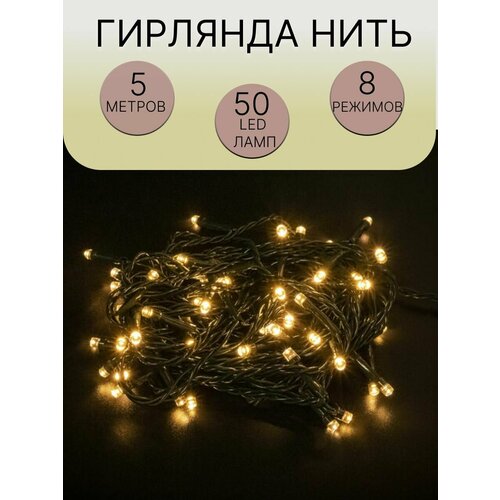 ������ ������ �������� ����������� ������� ������ ����� ����