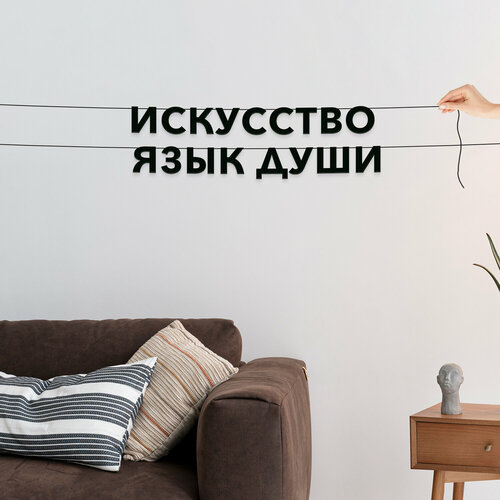 ������ ������ ������� �� �����, ��� ��������� - ���������� ���� ����, ������ ��������� ��������. ����