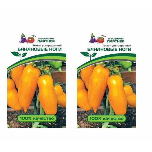 ������ ������ ������ ����� ��������� ���� 10 �� �������, 2 �� ����