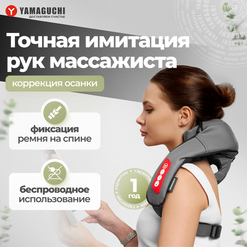 ������ ������ �������� ��� ���� Yamaguchi Yoki Mini ����