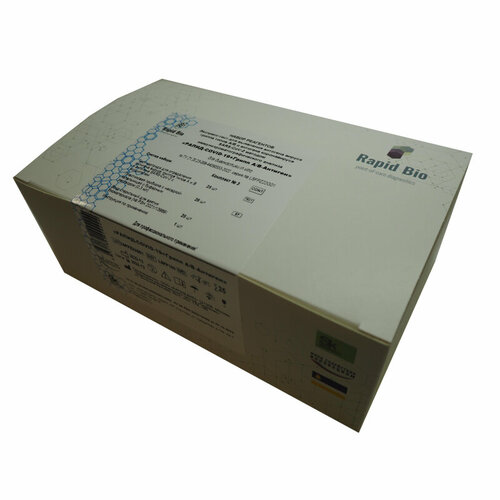 ������ ������ ���� �������� �����-COVID-19+����� �/�-������� 25 ��/�� ����