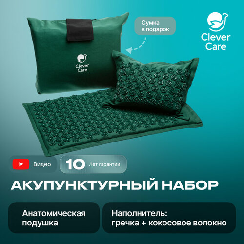 ������ ������ �����: ������ � ������� ������������� ����