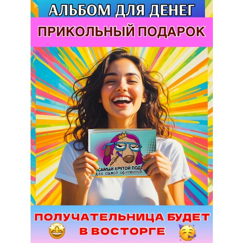 ������ ������ �������� ��� ����� � ������� ������� ������� ���������� ��� ����� ����