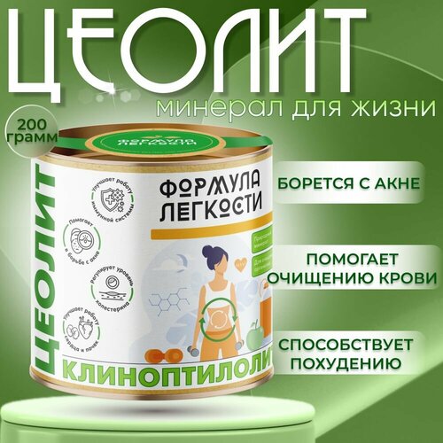 ������ ������ ������ ������� ������������� ������ � ��������� 200 �� ����