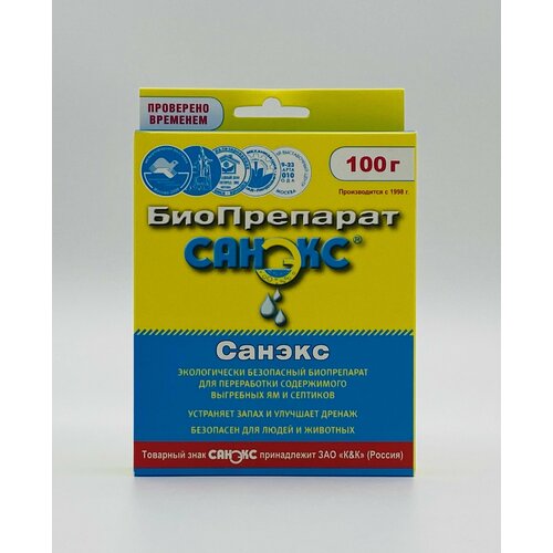 ������ ������ ������ ����������� �������� ��� �������� � ��������� �� 100 ����� ����