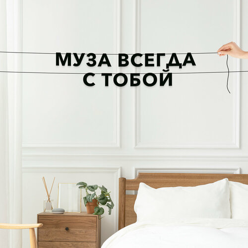 ������ ������ ����� ����������� ������ �����, ������� � ���������� - ����� ������ � �����, ������ ��������� ��������. ����