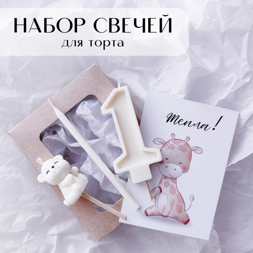 ������ ������ ����� ������ ��� �����, ����� 1, ����� �����, �����, 3 ��. ����