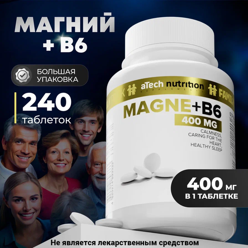������ ������ ������ +�6 / MAGNE+ �6 aTech nutrition 240 �������� ����