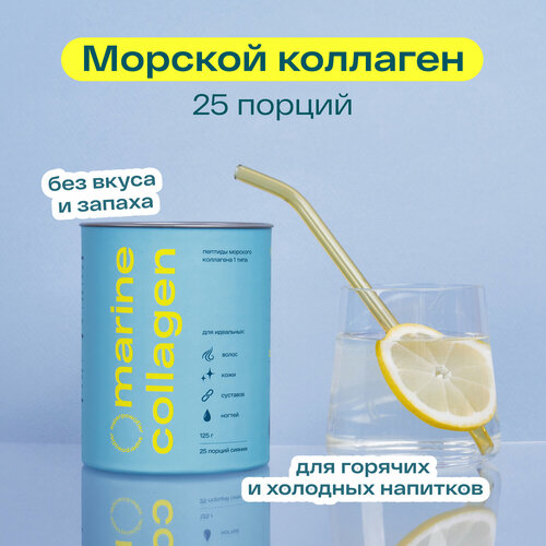 ������ ������ ��������� ������� �������� ������� ������� ���� 25 ������ re-feel / �������� ��� ����, ������ � ����� / �������� ��� ��������, ������ � ���������, 125� ������ �������� ����