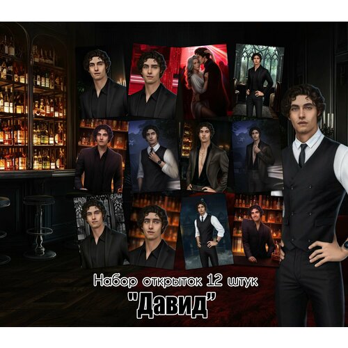 ������ ������ �������� 