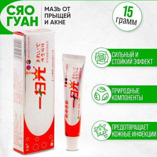 ������ ������ ��������� ����������������� ���� ��� ���� �� ������, ����, ��������, �����, ������, �����, 15�. ����