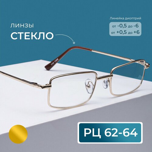 ������ ������ ���������� ���� ��� ���� (-3.50) ���� 6603 M1, ����� ������, ���� �������, �� 62-64 ����