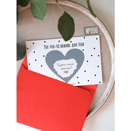 ������ ������ ������ �������� � ��������� 