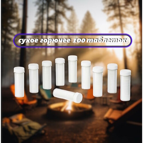 ������ ������ ����� ������� (10 �������� � ����), ����� 10 ��������. ����