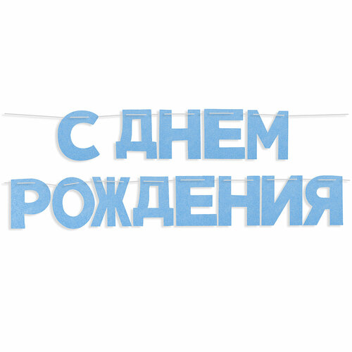 ������ ������ �������� �� �����, � ���� ��������, �������, 16*13 ��*13 ��, 1 ����. ����