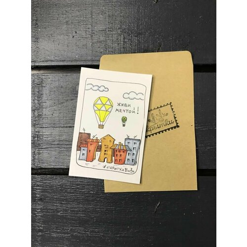 ������ ������ �������� 