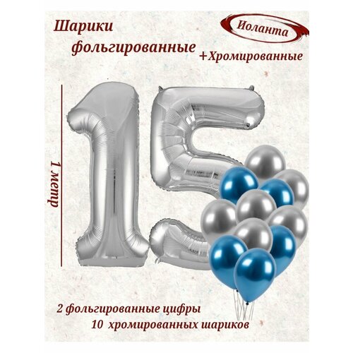 ������ ������ ����� �����: ����� 15 ��� + ���� 10�� ����