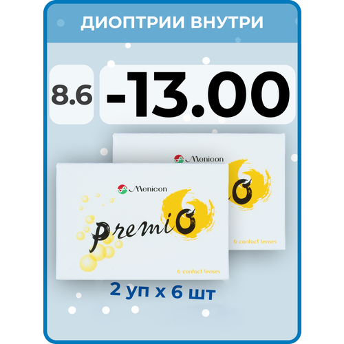 ������ ������ ���������� ����� Menicon Premio, 12 ��., R 8,6, D -13, 2 ��. ����