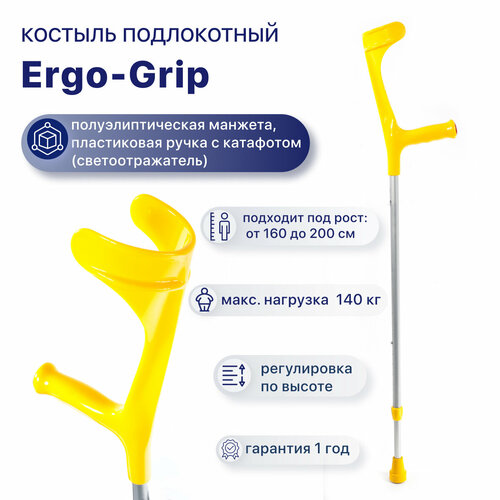 ������ ������ ������� ��� ������ Kowsky 222KL-Standart (Ergo-Grip) ������ ����