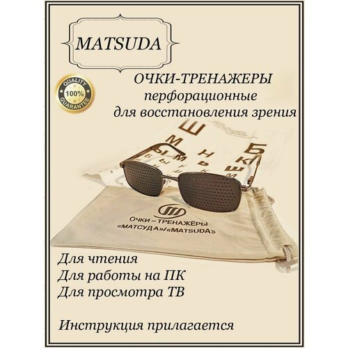 ������ ������ ����-��������� ��� ���� � ���������, ��� ������, �������������� ����