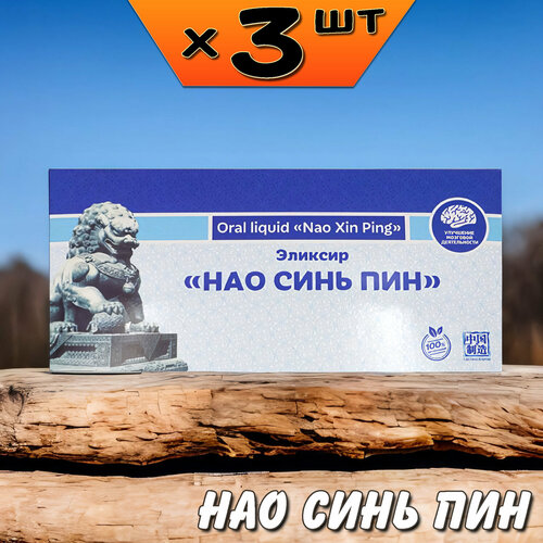 ������ ������ ��� ���� ��� ������� ��� ��������� ������, ��������������, ���, 3 ��������, �� ���� ����