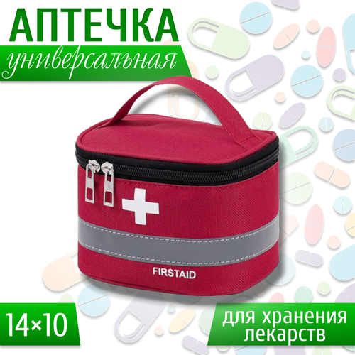 ������ ������ ����� ��� ������������, ������� ���� 10*10*14�� ����