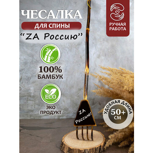 ������ ������ ������� ��� ����� ����������, ����� ������� ����