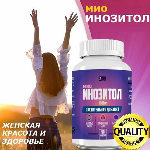 ������ ������ �������� 1000��, 90 ������ ����