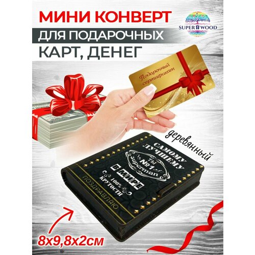 ������ ������ �������-���� ��� ����� ���������� �1 ����