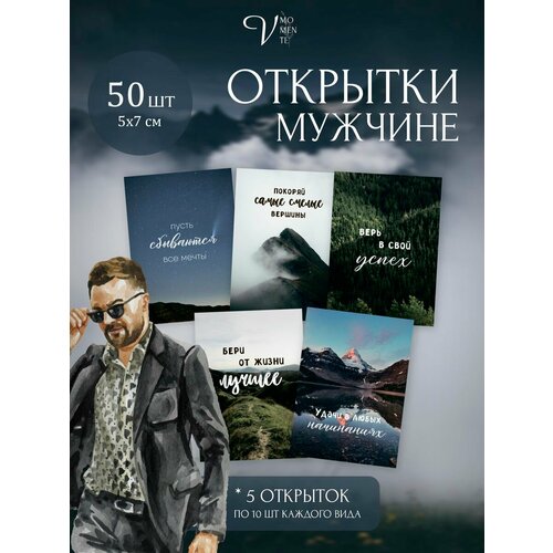 ������ ������ �������� ������� ����