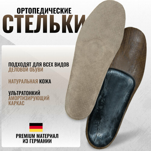 ������ ������ ������� �������������� ��� �������� ����� ������� ������ ������� �������� ���� ������� ����������� ������� ��-121(43) ����