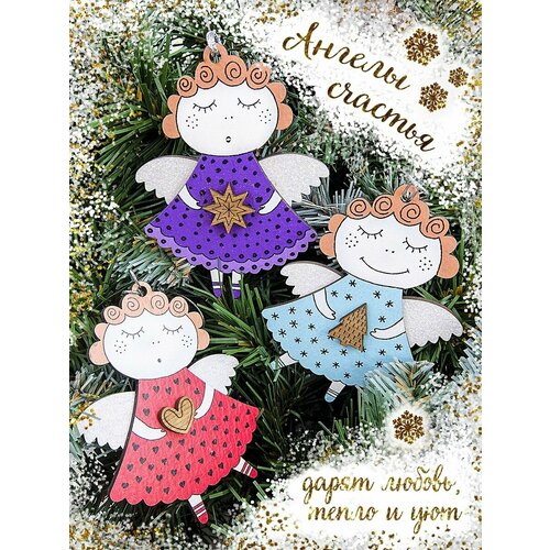 ������ ������ ����� ������� ��������� ������ 3 ��. ����