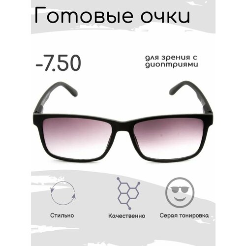 ������ ������ ������� ���� ��� ������ -7.50 , ������������ � ���������� ����