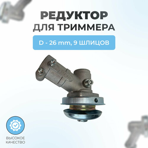 ������ ������ �������� 26�� 9� ��� �������� 26-33-43-52��3 ����