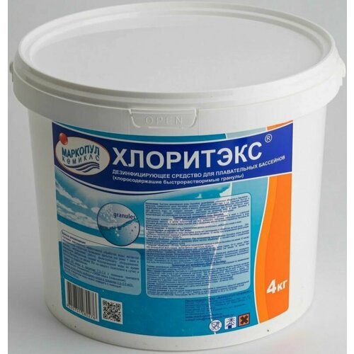 ������ ������ ������� ��� �������� �������� ������� ���������, ������� ����������� 4 �� ����