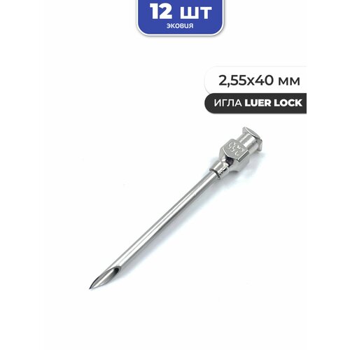 ������ ������ 2,55*40�� ������������ ���� luer lock 12 �� ����