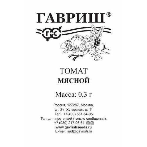 ������ ������ ������ ����� ������ 0,3� ����� ������� (������) ����� ����� ����