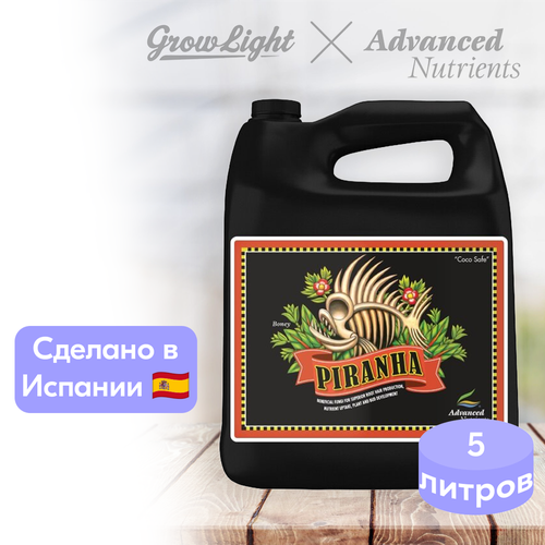 ������ ������ ��������� Advanced Nutrients Piranha Liquid, 5 � ����