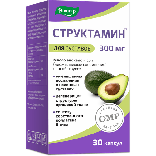 ������ ������ ���������� ����., 30 ��., 1 ��. ����