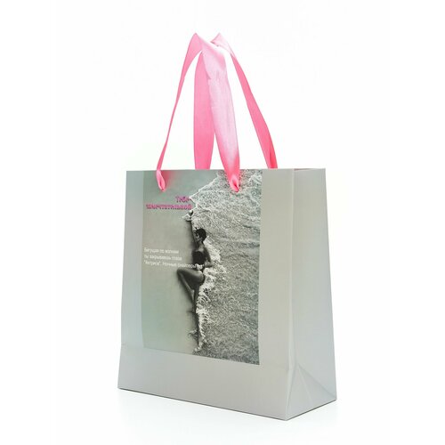 ������ ������ ����� ���������� ����-�������������� 23 � 25 � 10 ����