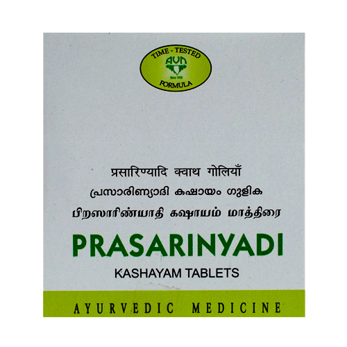 ������ ������ ������������ ������� - ��� ������-������������ ������� / Prasarinyadi Kashayam AVN 120 ���� ����