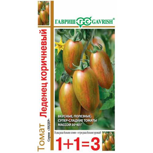 ������ ������ ������ ����� ������� ����������, 0,1�, ������, ����� ����� 1+1, 3 ����� ����